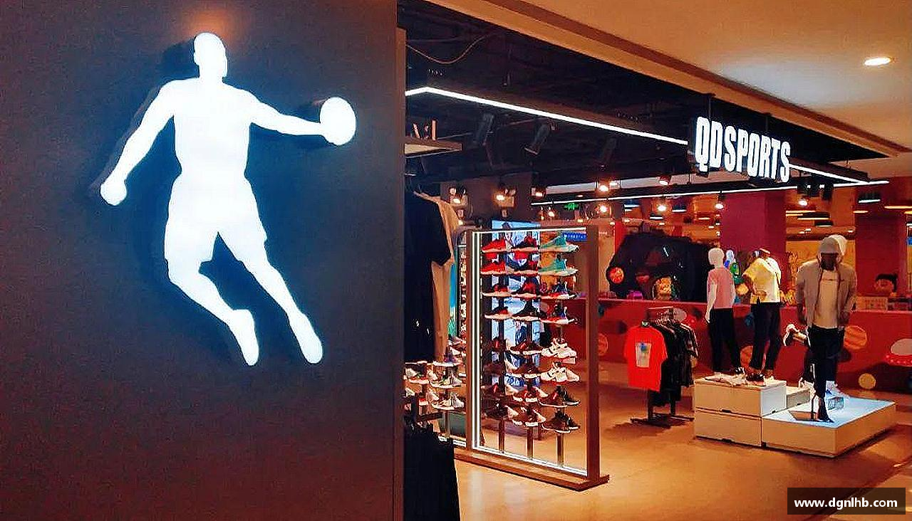 团结拼搏，驰骋竞技！